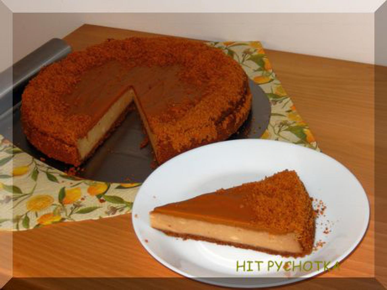 SERNIK LOTUS BISCOFF