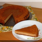 SERNIK LOTUS BISCOFF