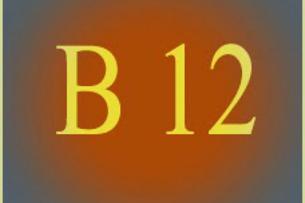Witamina B12 i konsekwencje jej niedoboru w organizmie.