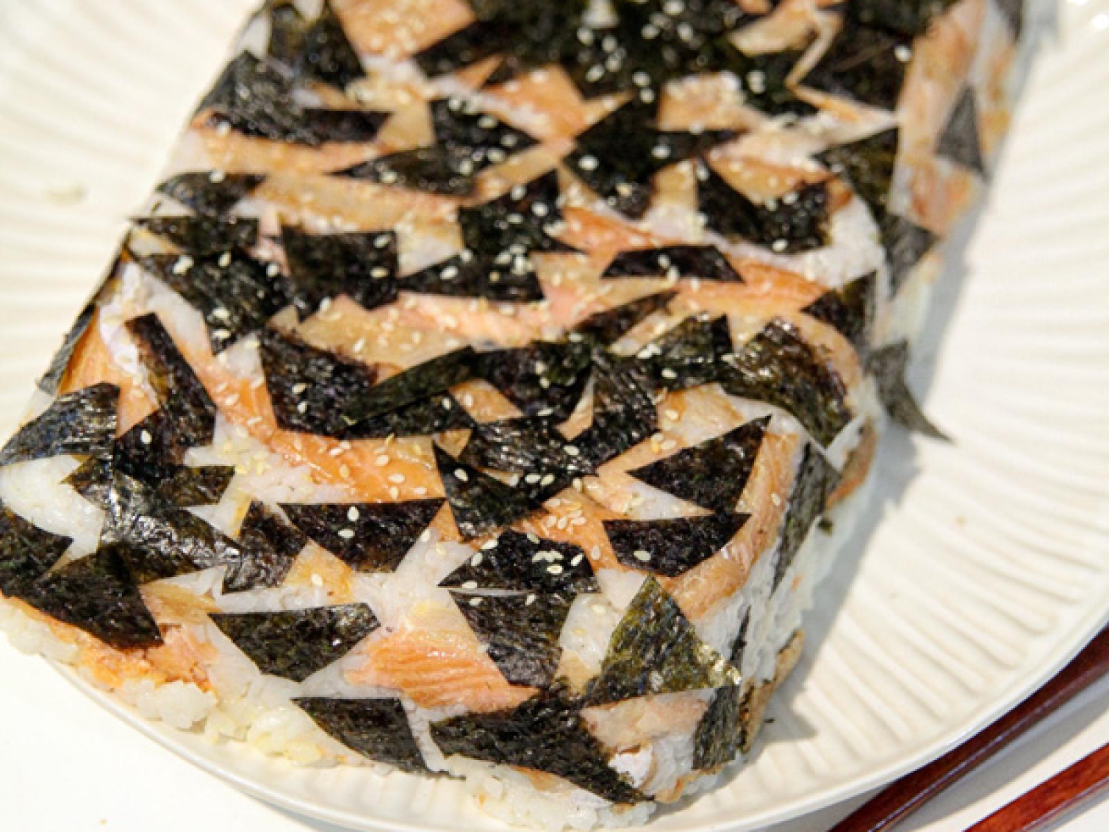 Sałatka a la sushi