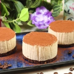 Kawowy krem bawarski