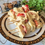 Delikatna marynata do...