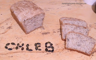 Chleb wieloziarnisty ( na drożdżach)