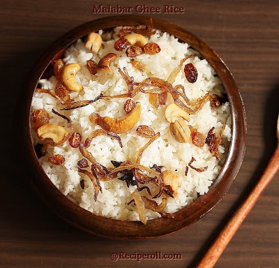 Nei Choru / Ghee Rice - Dinesh s recipies