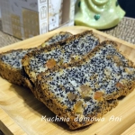 Piegusek z bakaliami na...